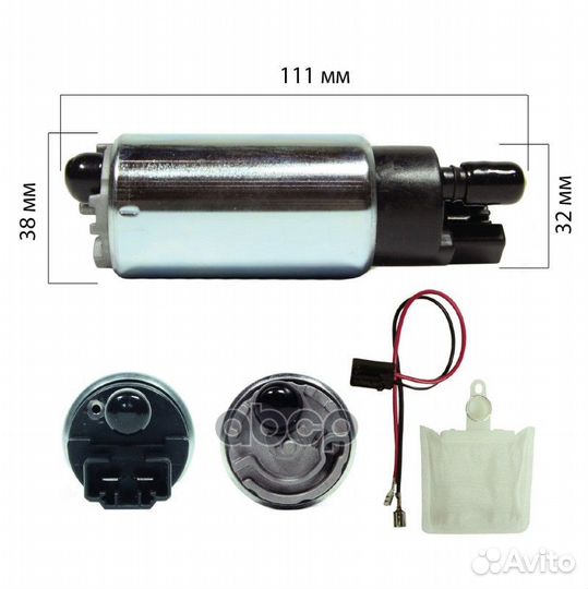 Насос топливный suzuki grand vitara 98- AFP0101