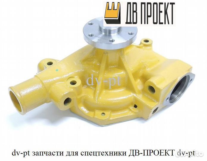 Помпа водяная 6206611501