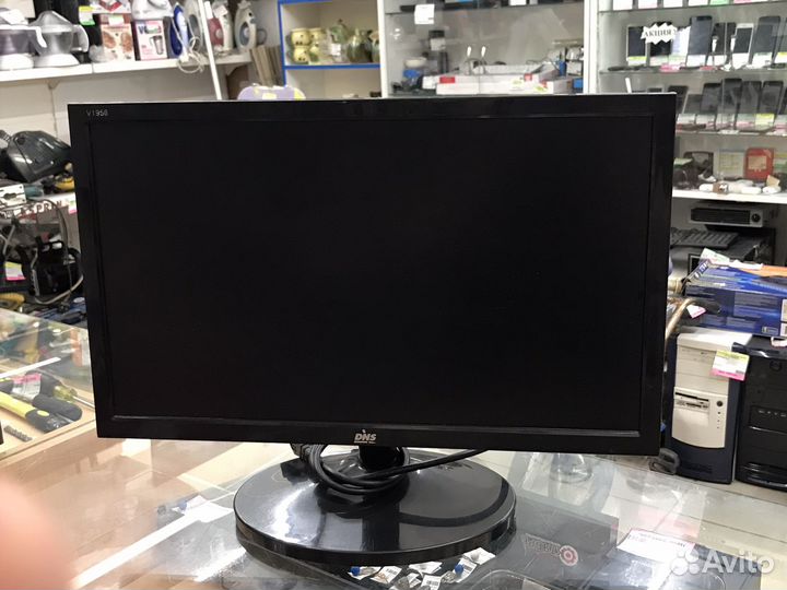 Монитор DNS v1956