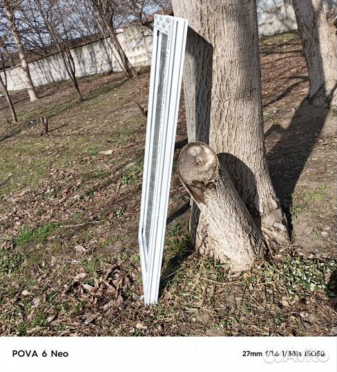 Окно пластиковое пвх бу