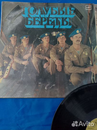 Ретро пластинки