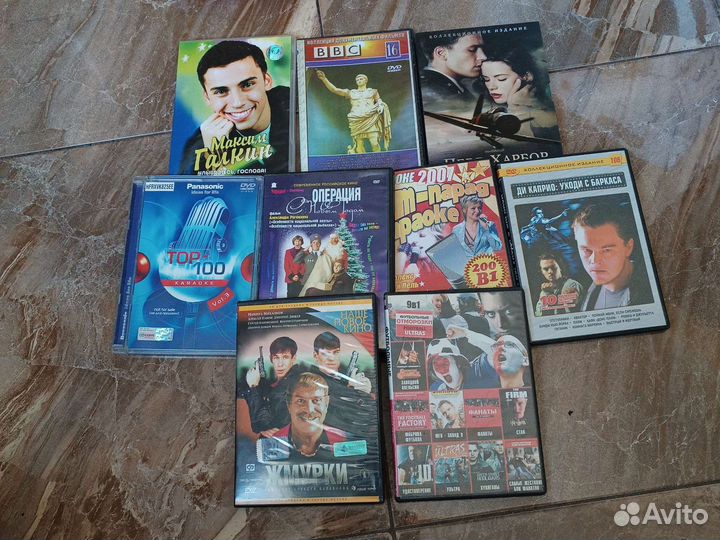 Двд диски. Бронь