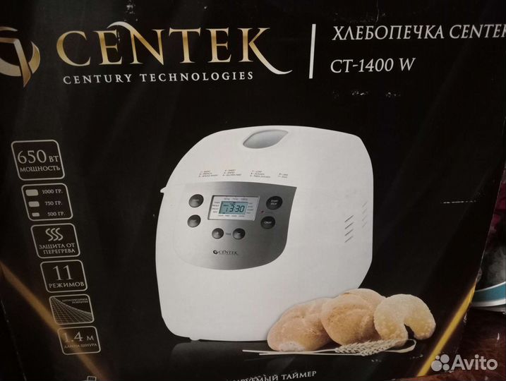 Хлебопечка