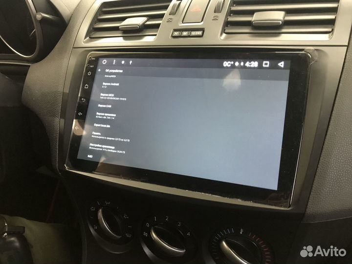 Штатная магнитола для Mazda 3 (2009-2013) на Andro