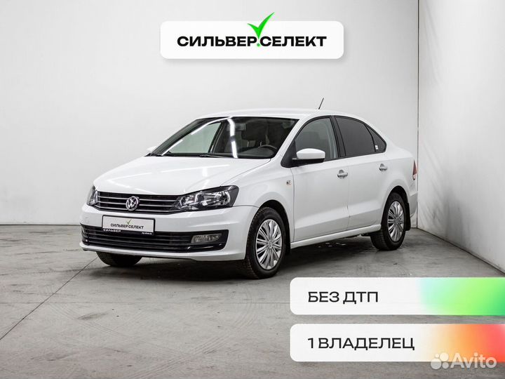 Volkswagen Polo 1.6 МТ, 2018, 123 089 км