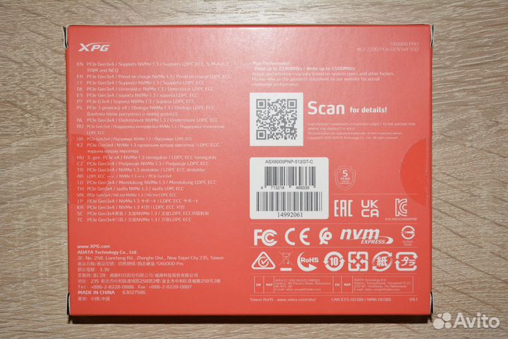 Adata XPG SX6000 Pro 512Гб гарантия Ситилинк