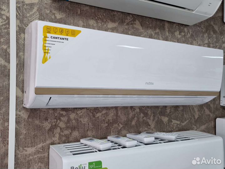 Сплит система Faura