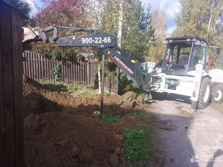 Аренда экскаватора погрузчика услуги трактора