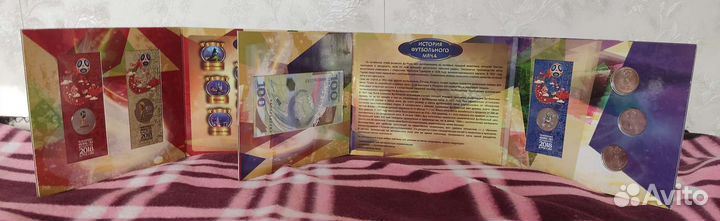 Альбом Сочи 2018 с монетами и купюрой