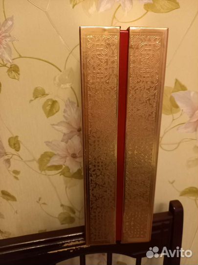 Коробка подарочная