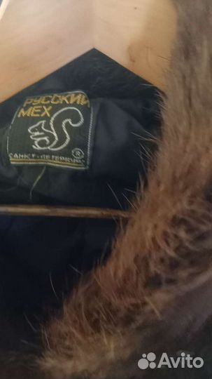 Шуба из нутрии