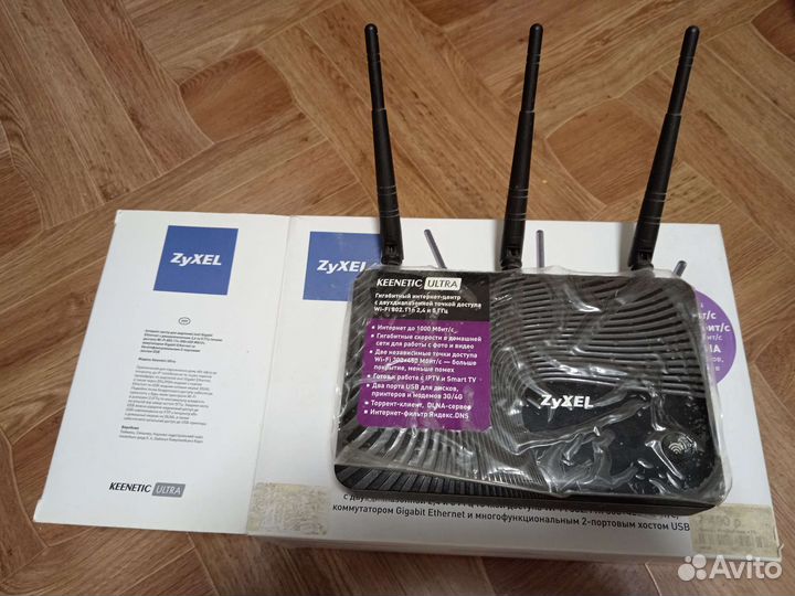 Роутер zyxel Keenetic Ultra