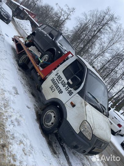 Эвакуатор круглосуточно 24/7