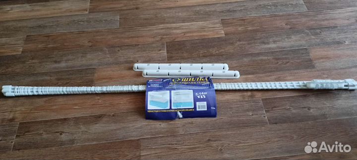 Сушилка для белья настенно потолочная