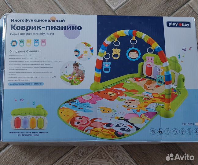 Развивающий коврик новый