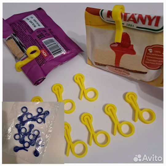 Зажимы для хранения специй