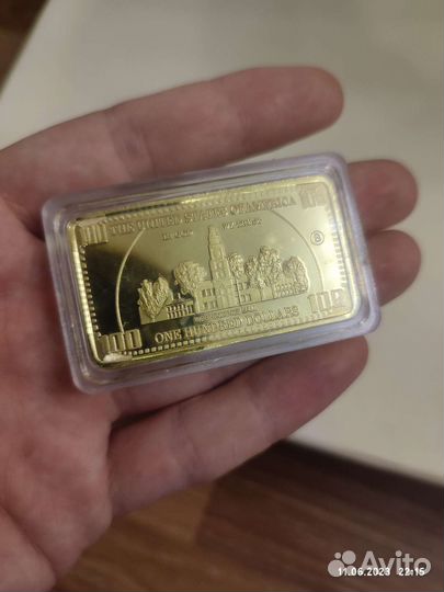 Слиток позолоченый