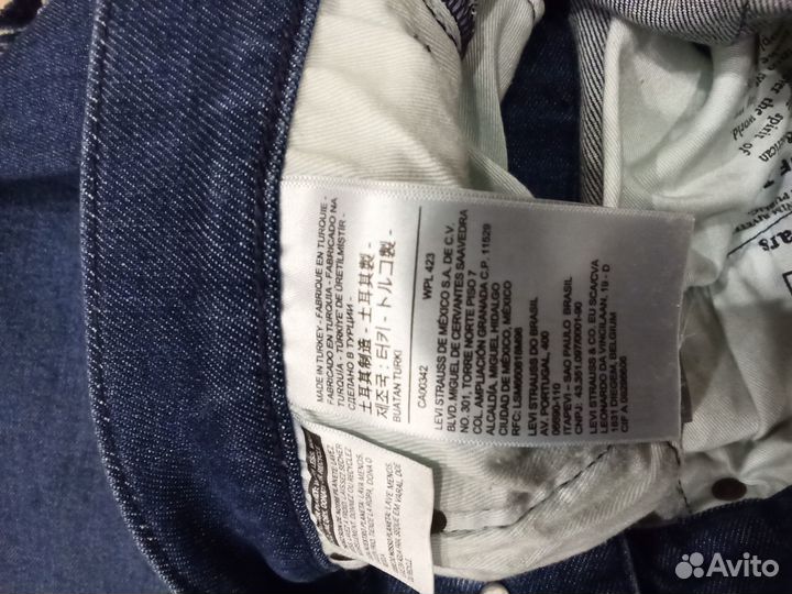 Джинсы мужские Levis 502 Taper 34/36