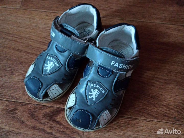 Сандали детские