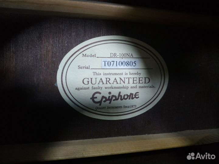 Акустическая гитара Epiphone