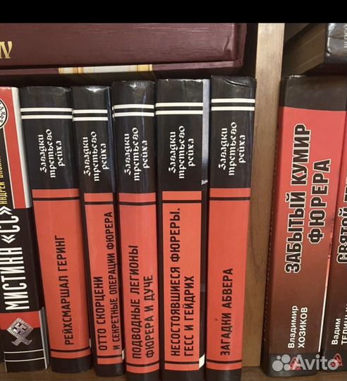 Книги о Сталине, сталинской эпохе