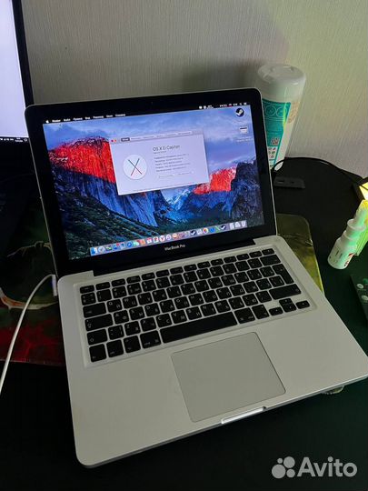 Macbook pro 13