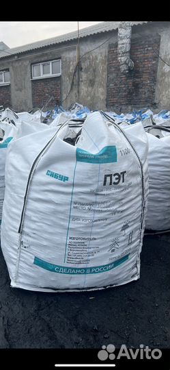 Уголь антрацит оптом