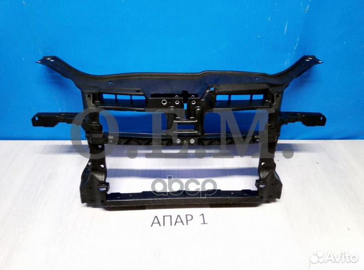 Панель передняя (суппорт радиатора) Volkswagen
