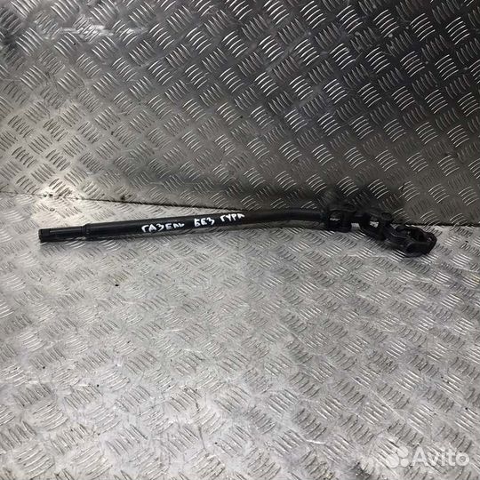 Рулевой вал- Газ 3302 406