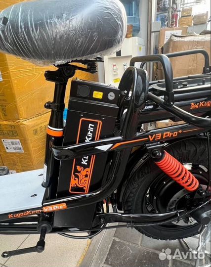 Kugoo kirin v3pro plus