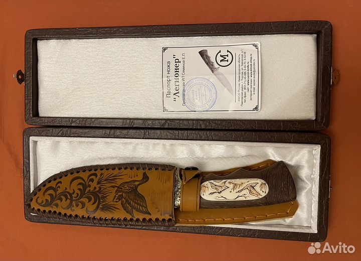 Нож Легионер кузница Сёмина гравировка сталь