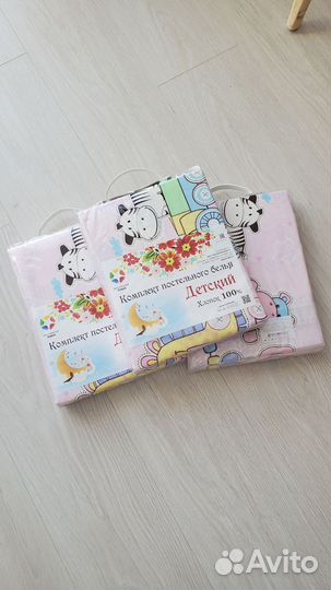 Комплект постельного белья детский