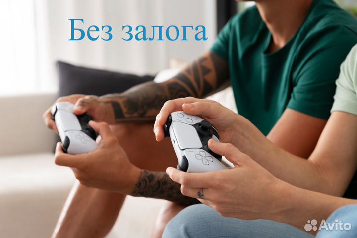 Аренда Sony Playstation 5 (без залога)