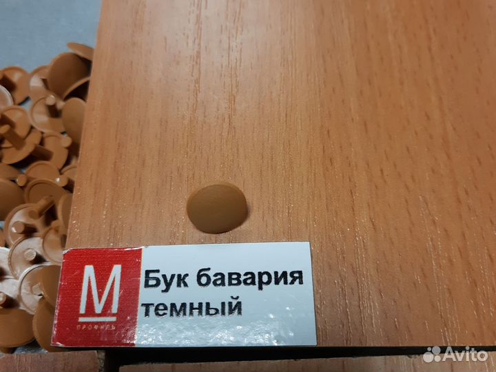 100 штук: заглушка Ольха для евровинта