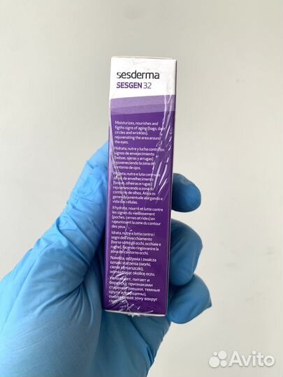 Sesderma Sesgen 32 крем для глаз липосомированный