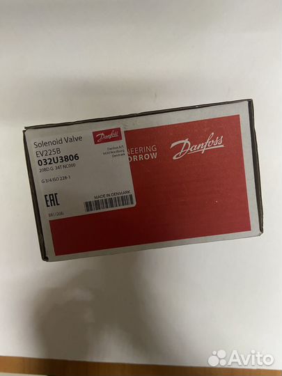Клапан электромагнитный Danfoss EV210A