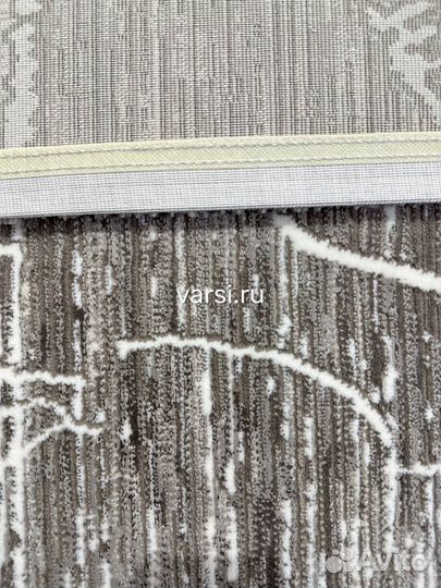 Ковер новый