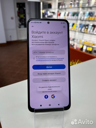 Xiaomi Redmi Note 10S, 6/64 ГБ