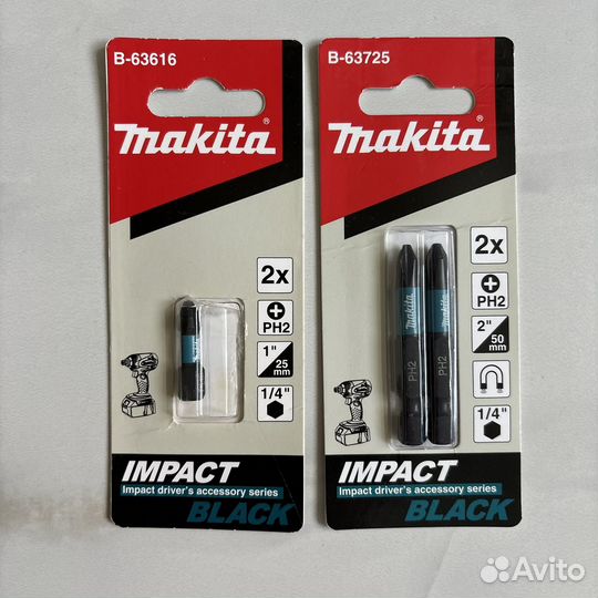 Оснастка для дрели, шуруповерта Makita