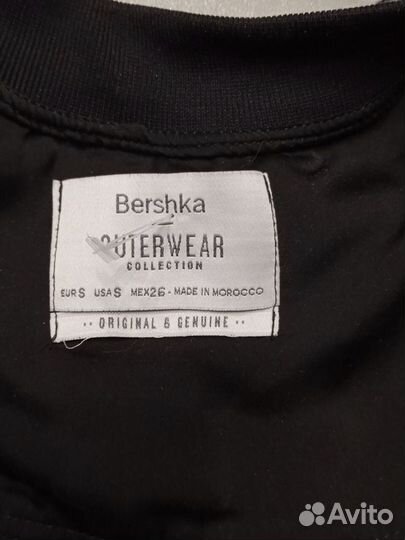 Бершка Bershka