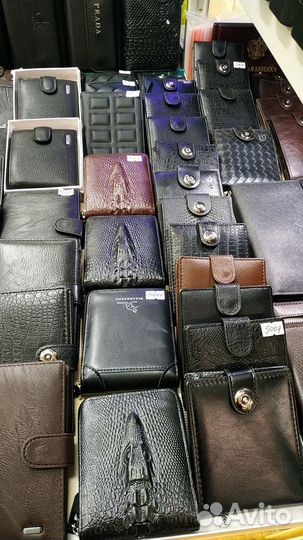 Кожаный клач мужской