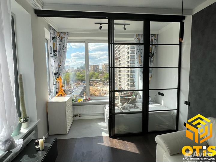 Перегородки для офиса