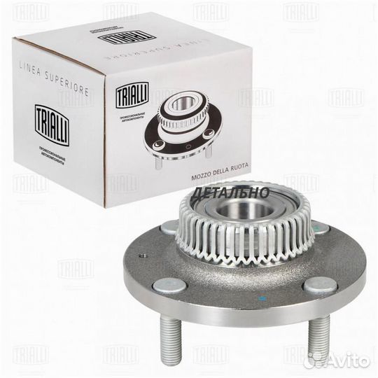 Ступица для а/м Chery Bonus (08) /Very (08) (задн