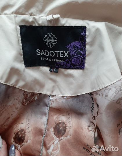 Куртка женская