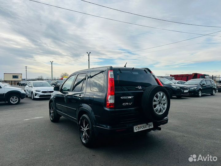 Honda CR-V 2.0 МТ, 2004, 236 000 км