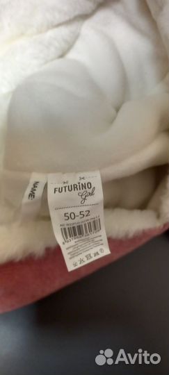 Шапка и варежки