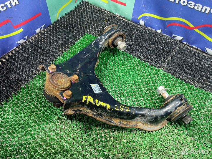 Рычаг передний верхний правый Mitsubishi Pajero Sp