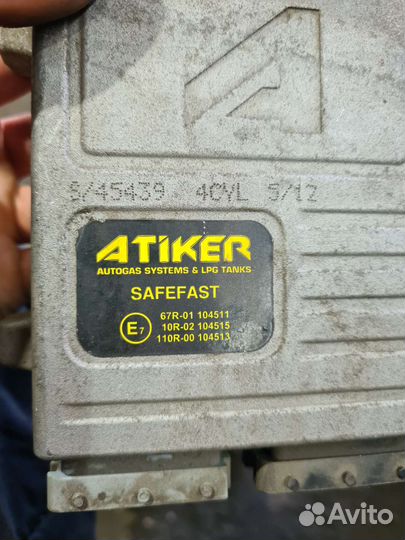 Продам блоки эбу