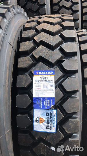 265/70R19.5 S637/SAR1 140/138M 16PR