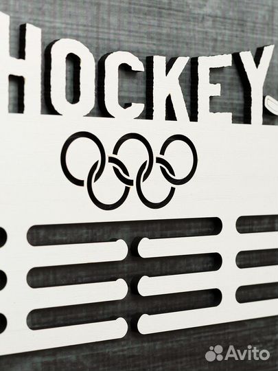 Медальница